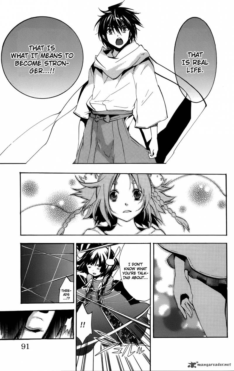 Asu No Yoichi 52 40