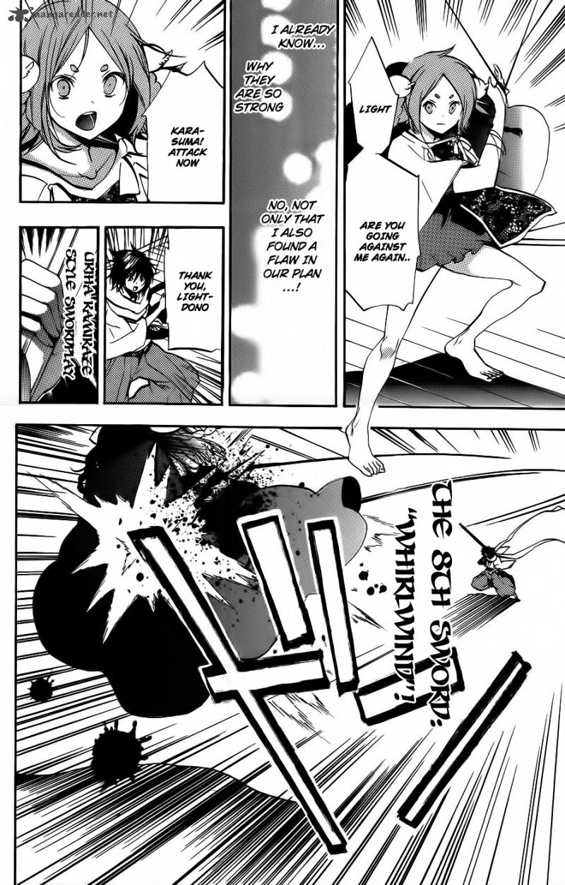 Asu No Yoichi 52 41