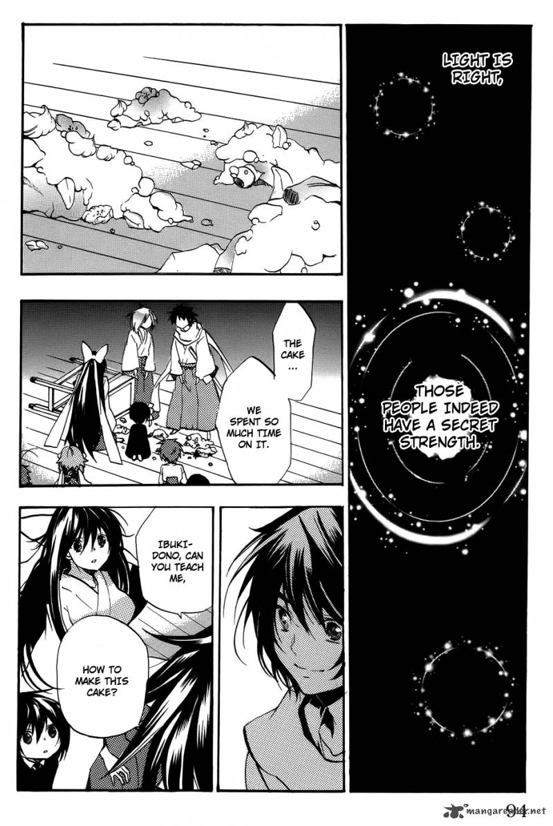 Asu No Yoichi 52 43