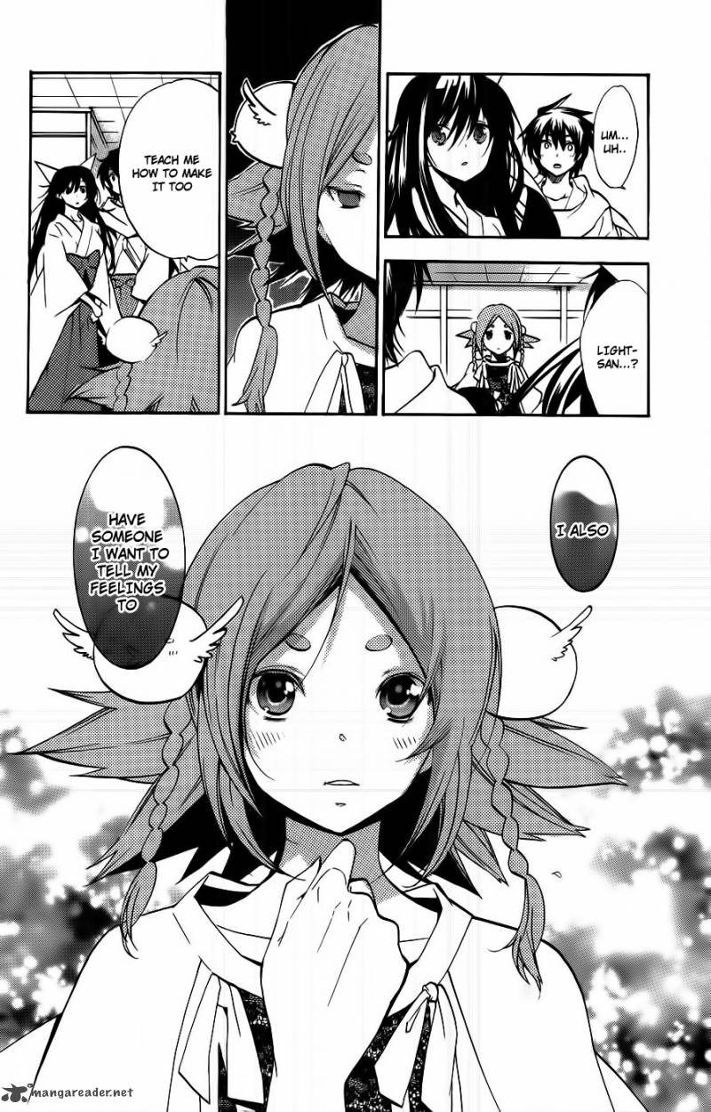 Asu No Yoichi 52 45