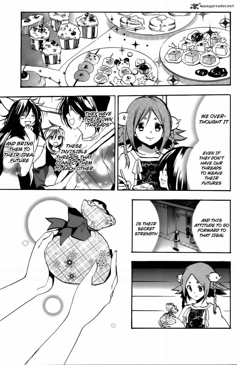 Asu No Yoichi 52 46