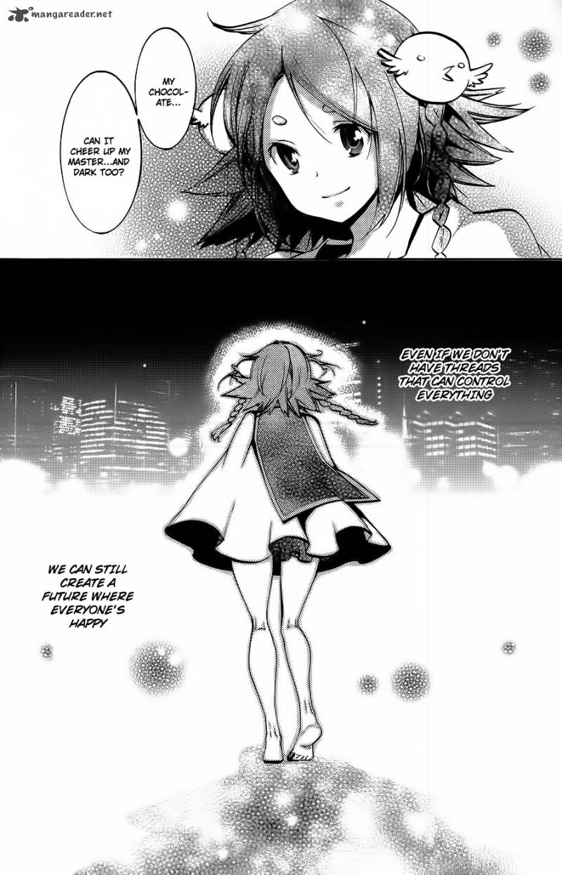 Asu No Yoichi 52 47