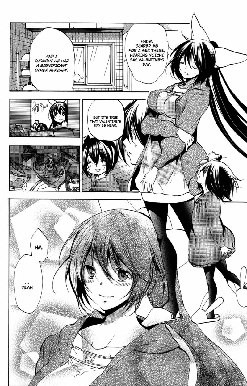 Asu No Yoichi 52 5