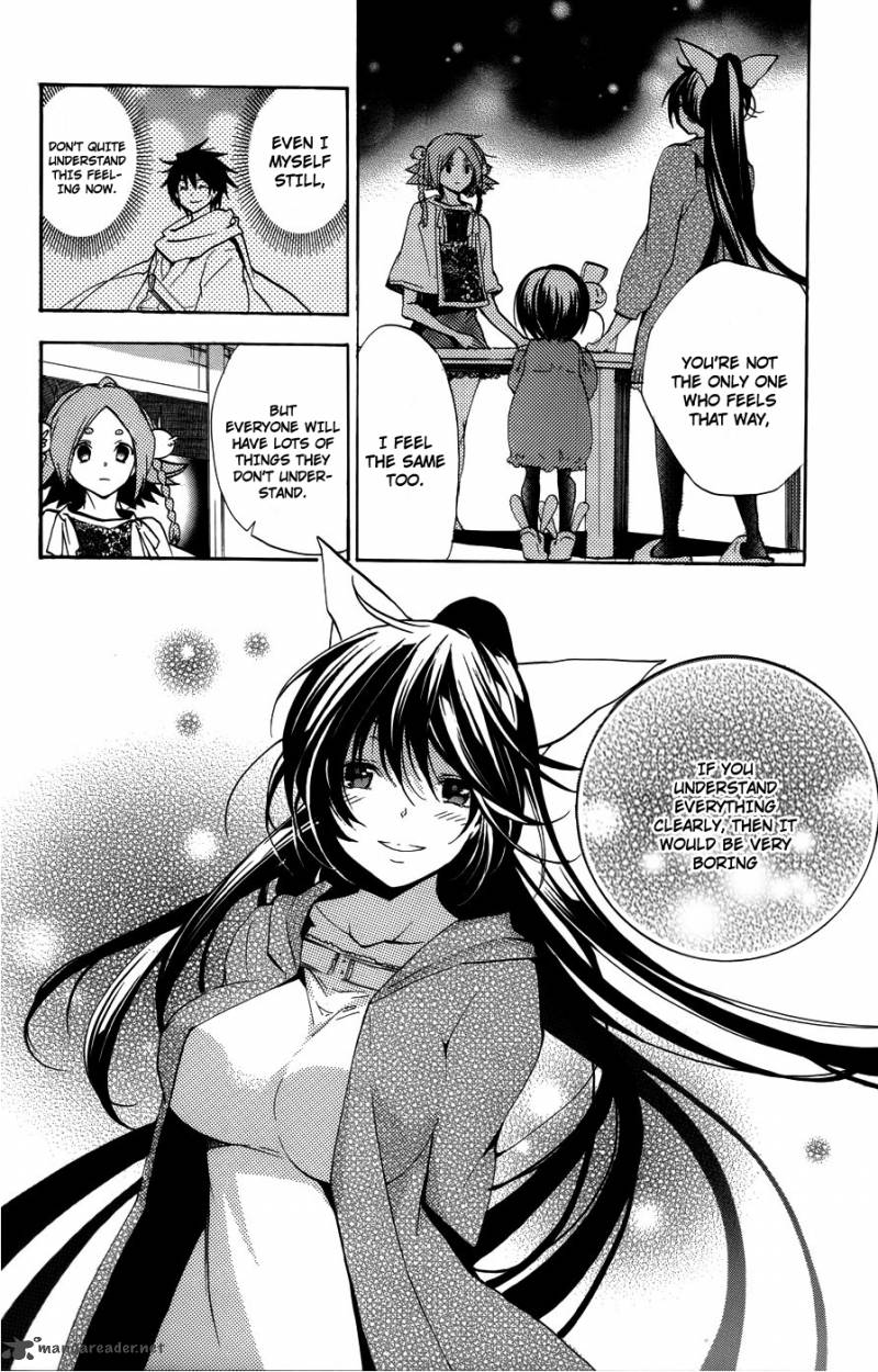 Asu No Yoichi 52 9
