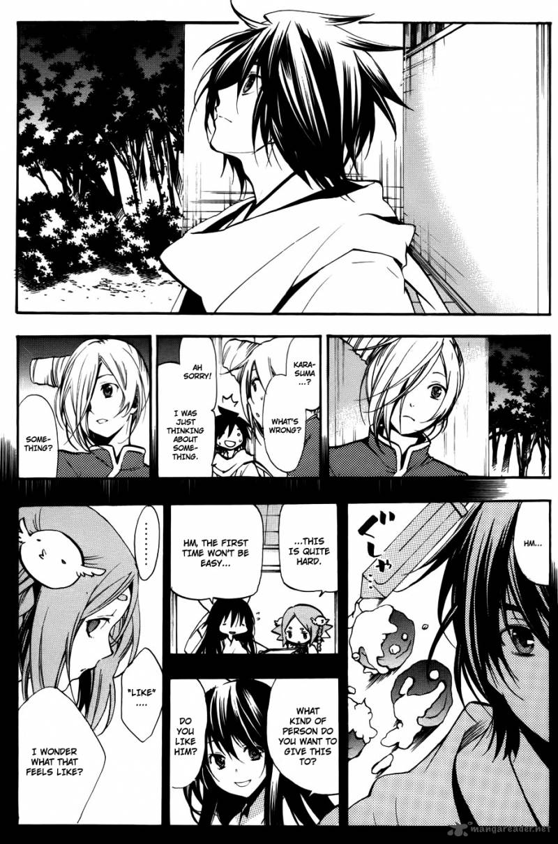 Asu No Yoichi 53 10