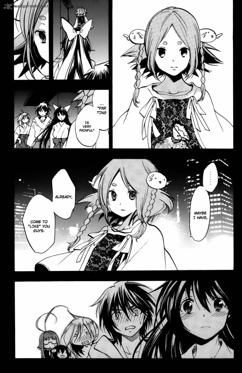 Asu No Yoichi 53 14