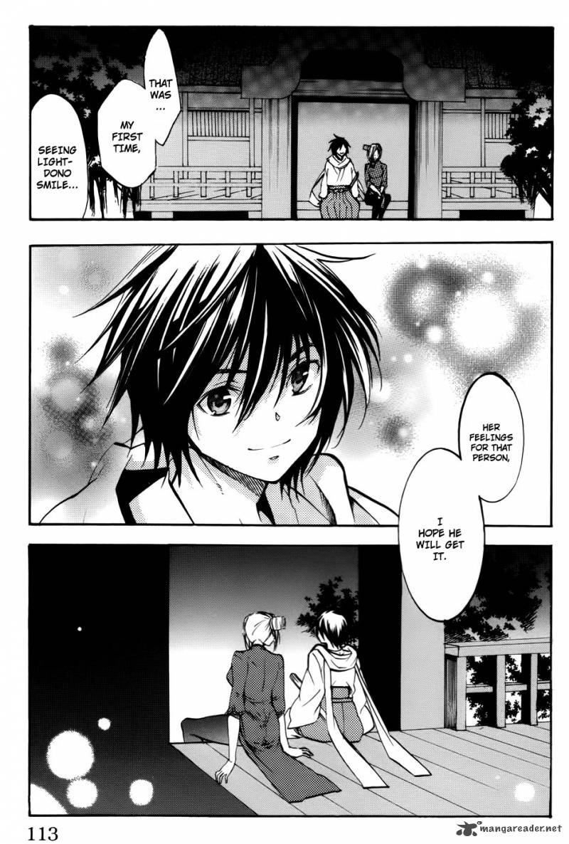 Asu No Yoichi 53 16