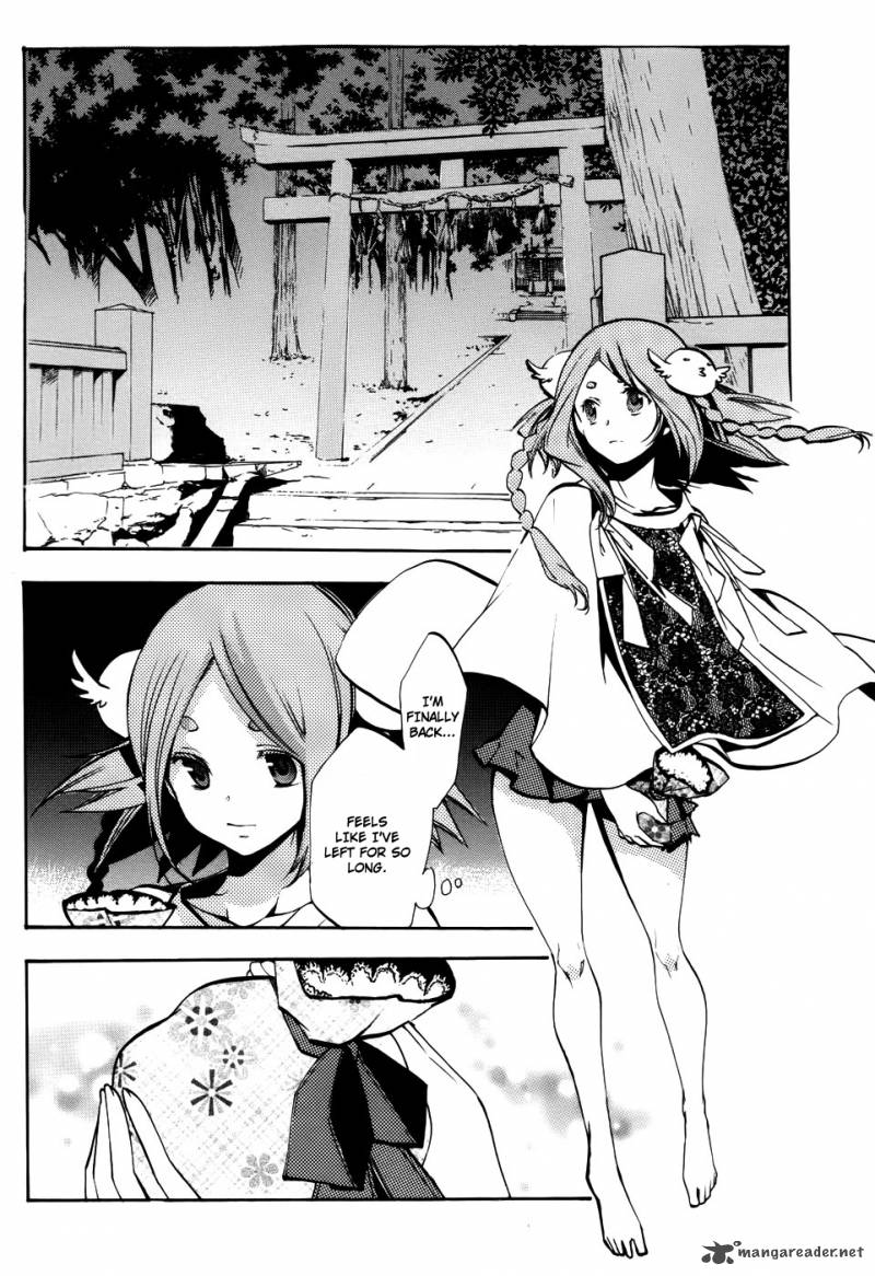 Asu No Yoichi 53 17