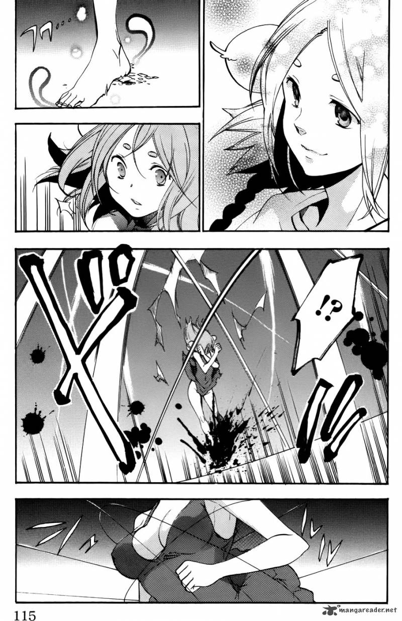 Asu No Yoichi 53 18