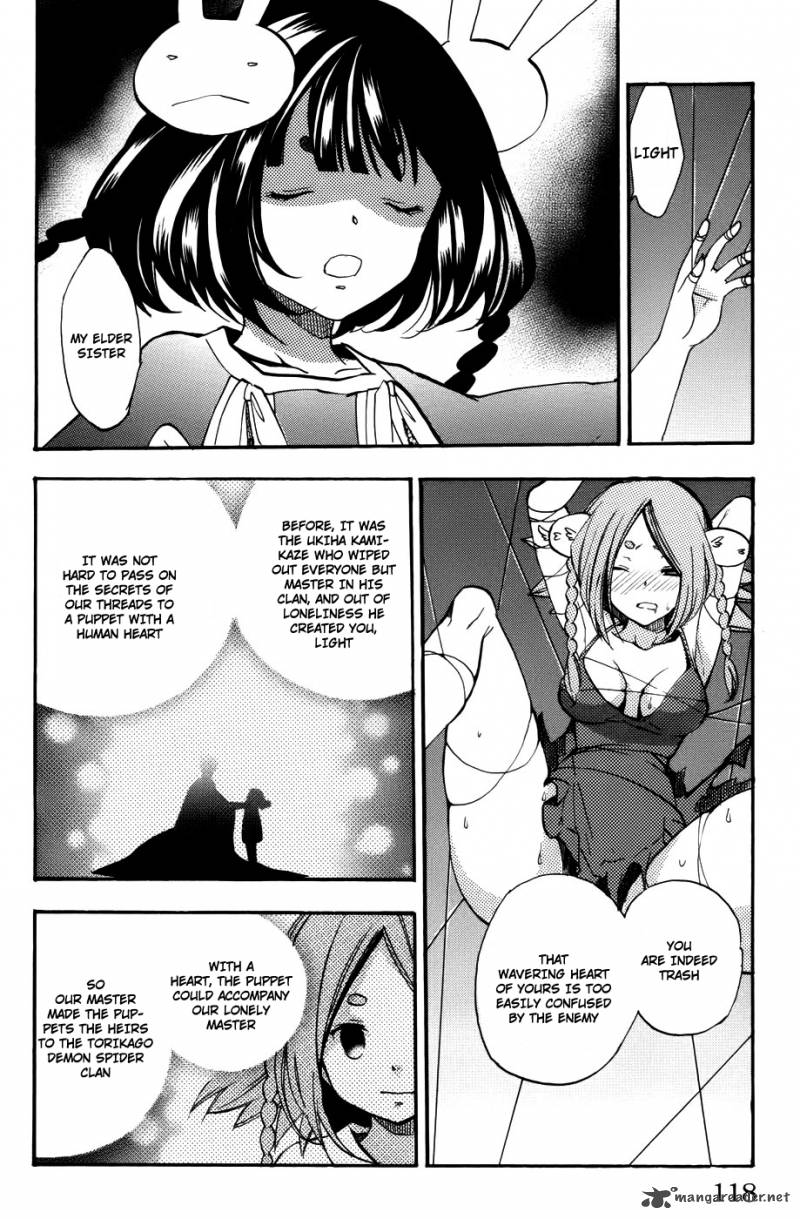 Asu No Yoichi 53 21