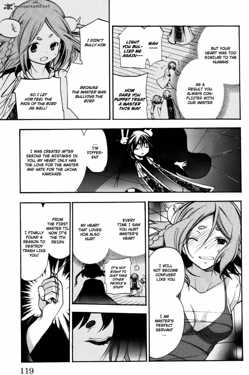 Asu No Yoichi 53 22