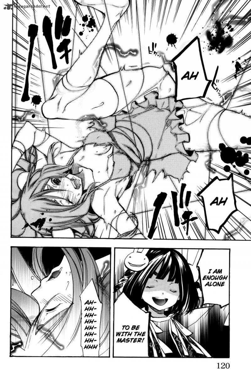 Asu No Yoichi 53 23