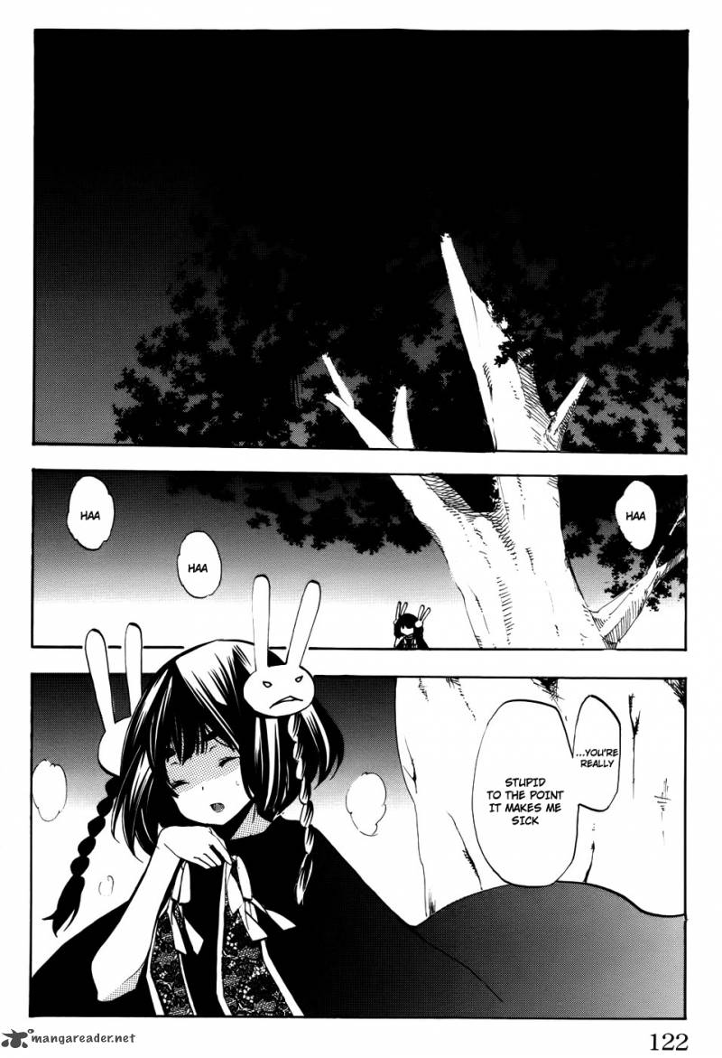 Asu No Yoichi 53 25