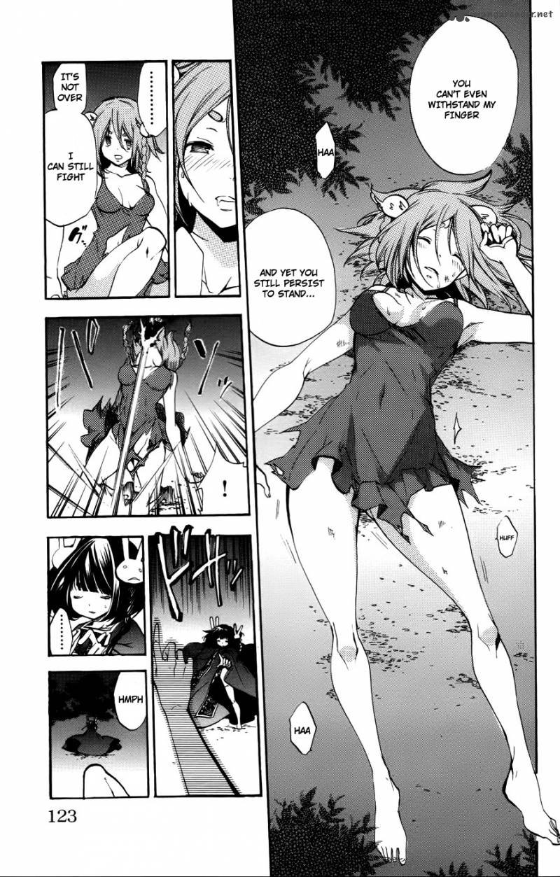 Asu No Yoichi 53 26