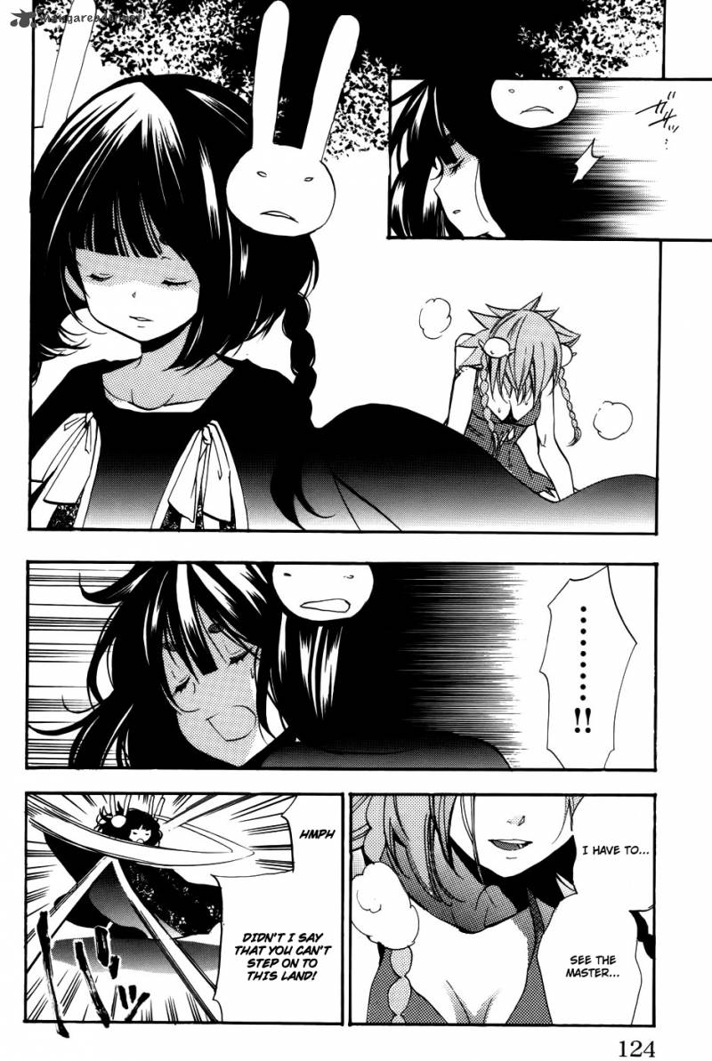 Asu No Yoichi 53 27