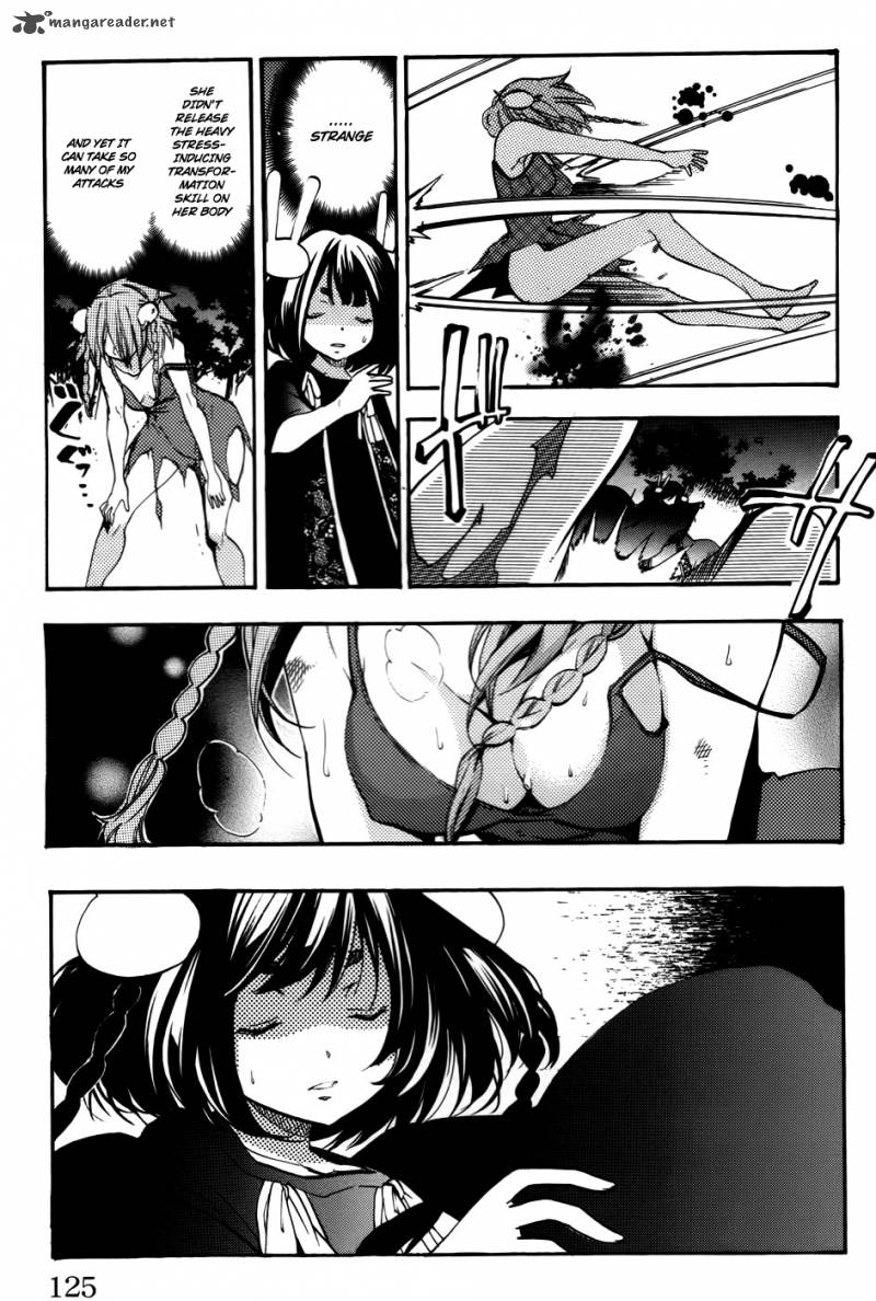 Asu No Yoichi 53 28