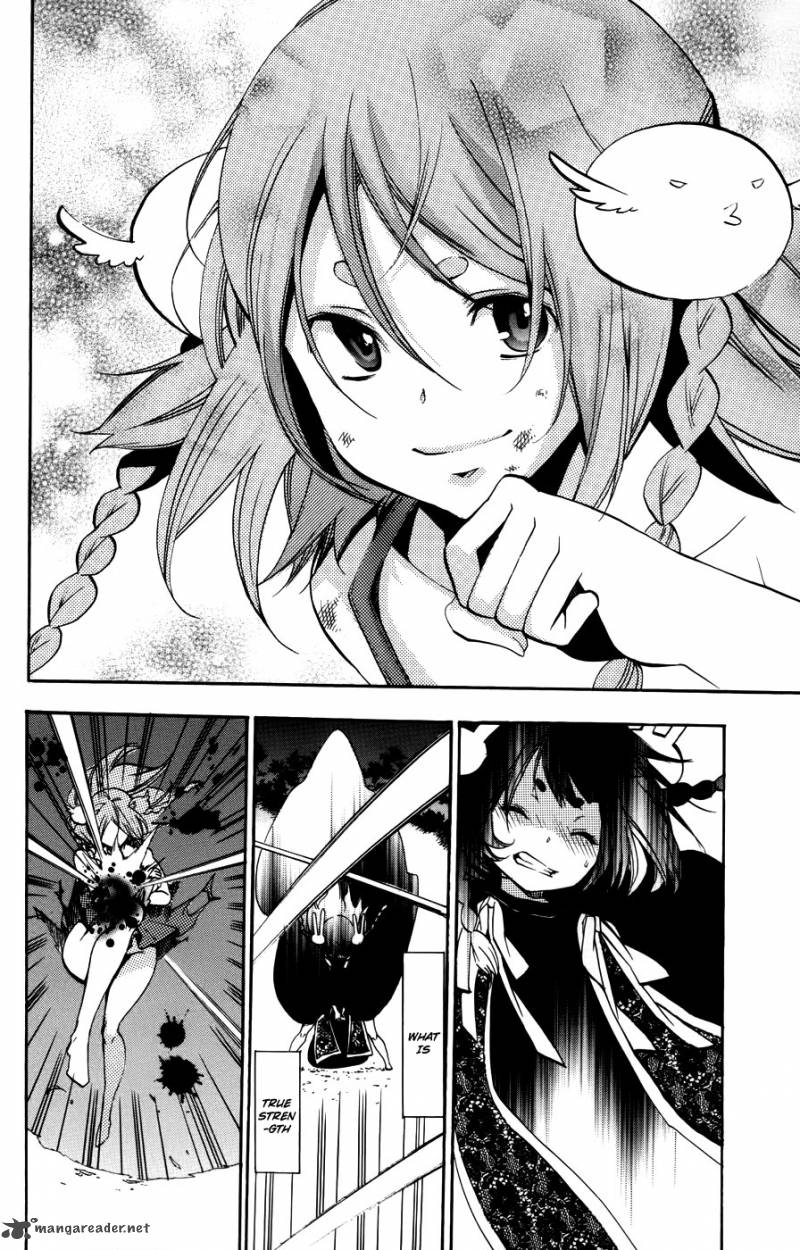 Asu No Yoichi 53 29