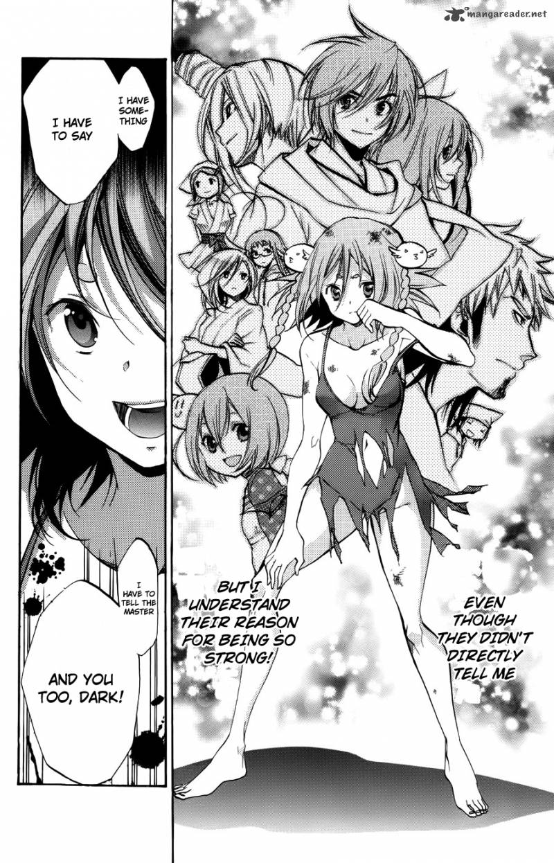 Asu No Yoichi 53 31