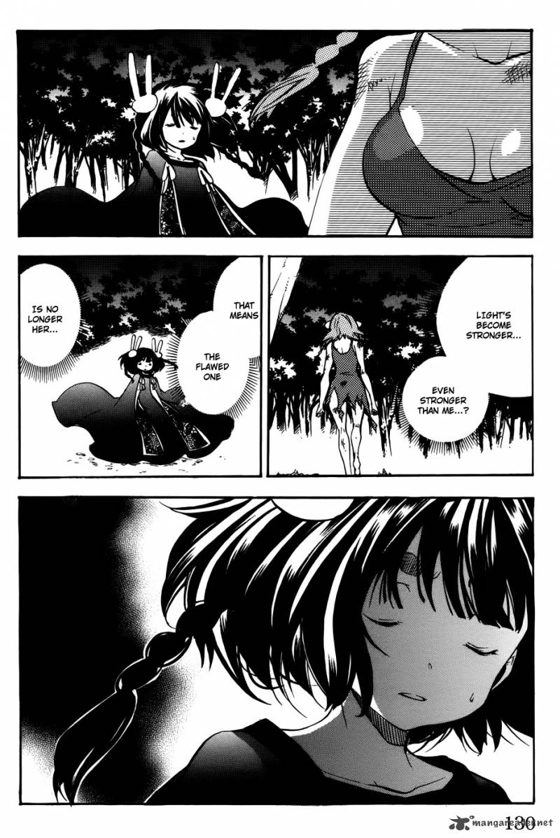 Asu No Yoichi 53 33