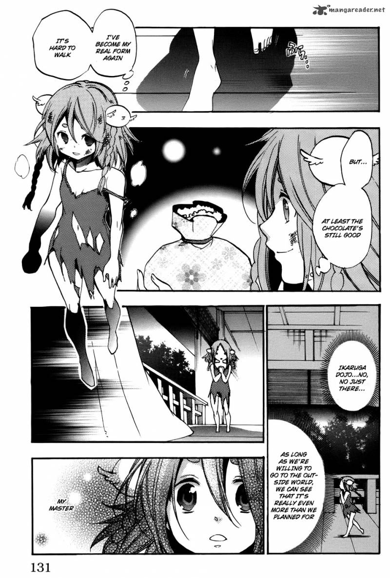 Asu No Yoichi 53 34