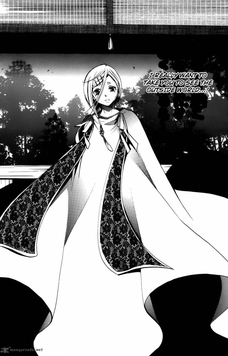 Asu No Yoichi 53 35