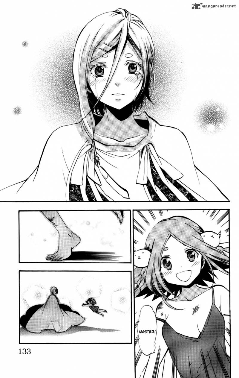 Asu No Yoichi 53 36