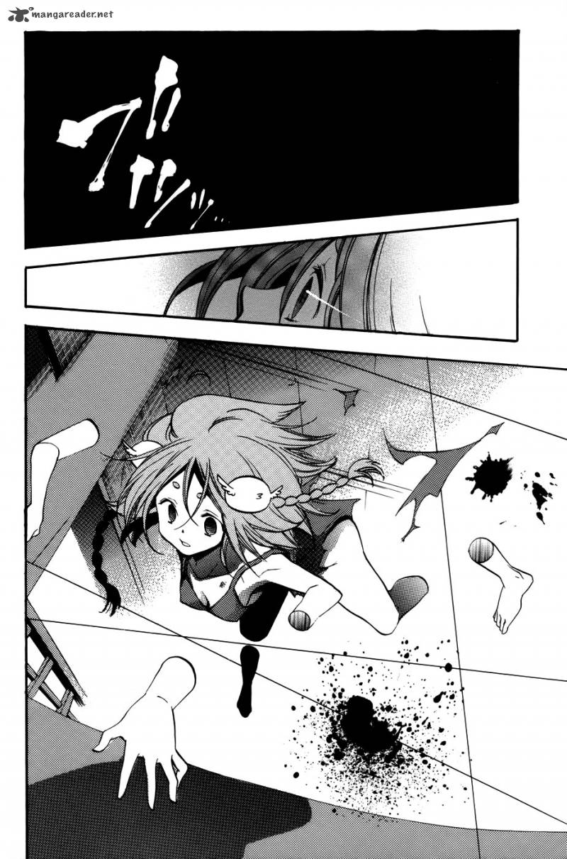 Asu No Yoichi 53 37