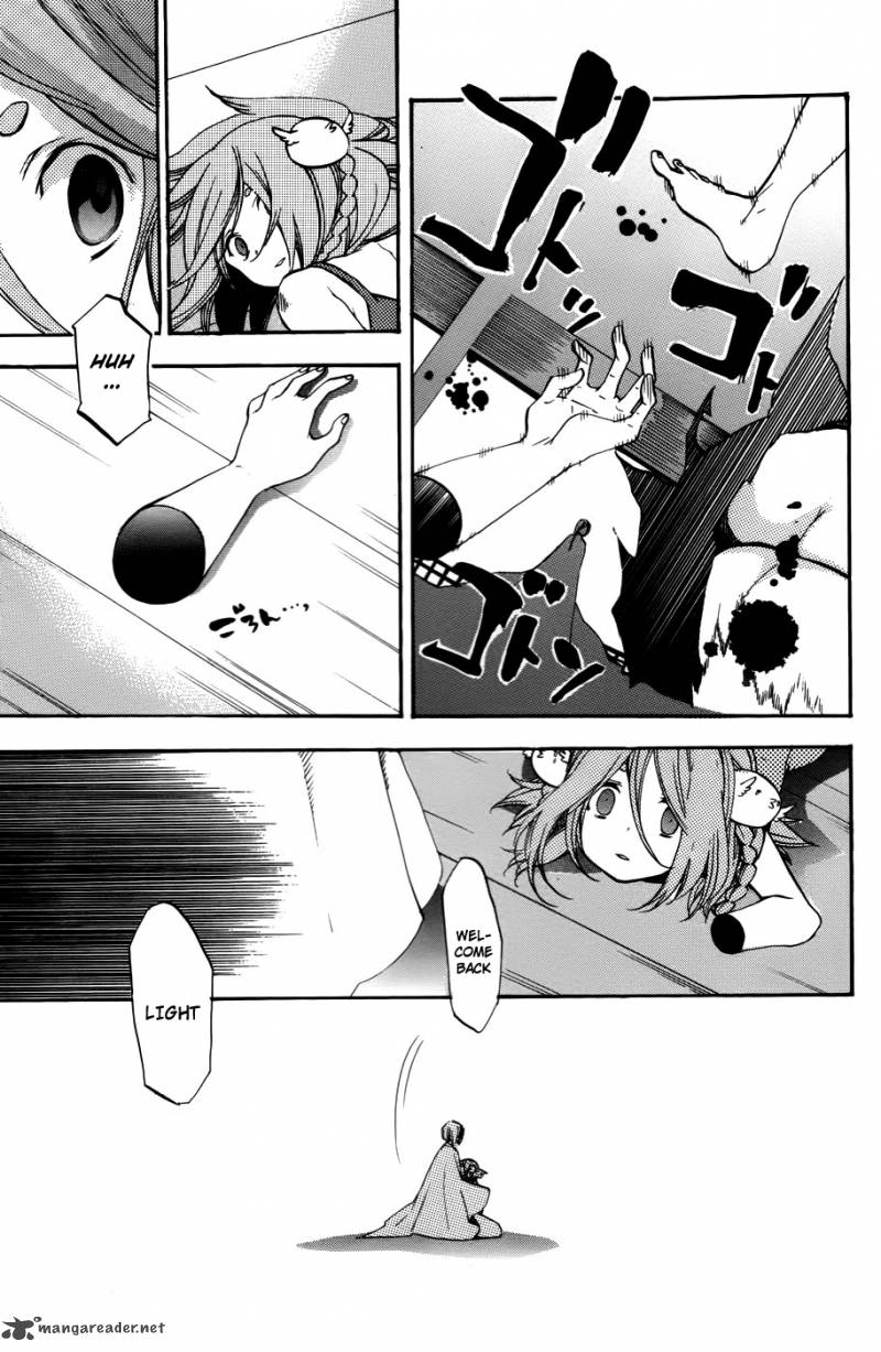 Asu No Yoichi 53 38