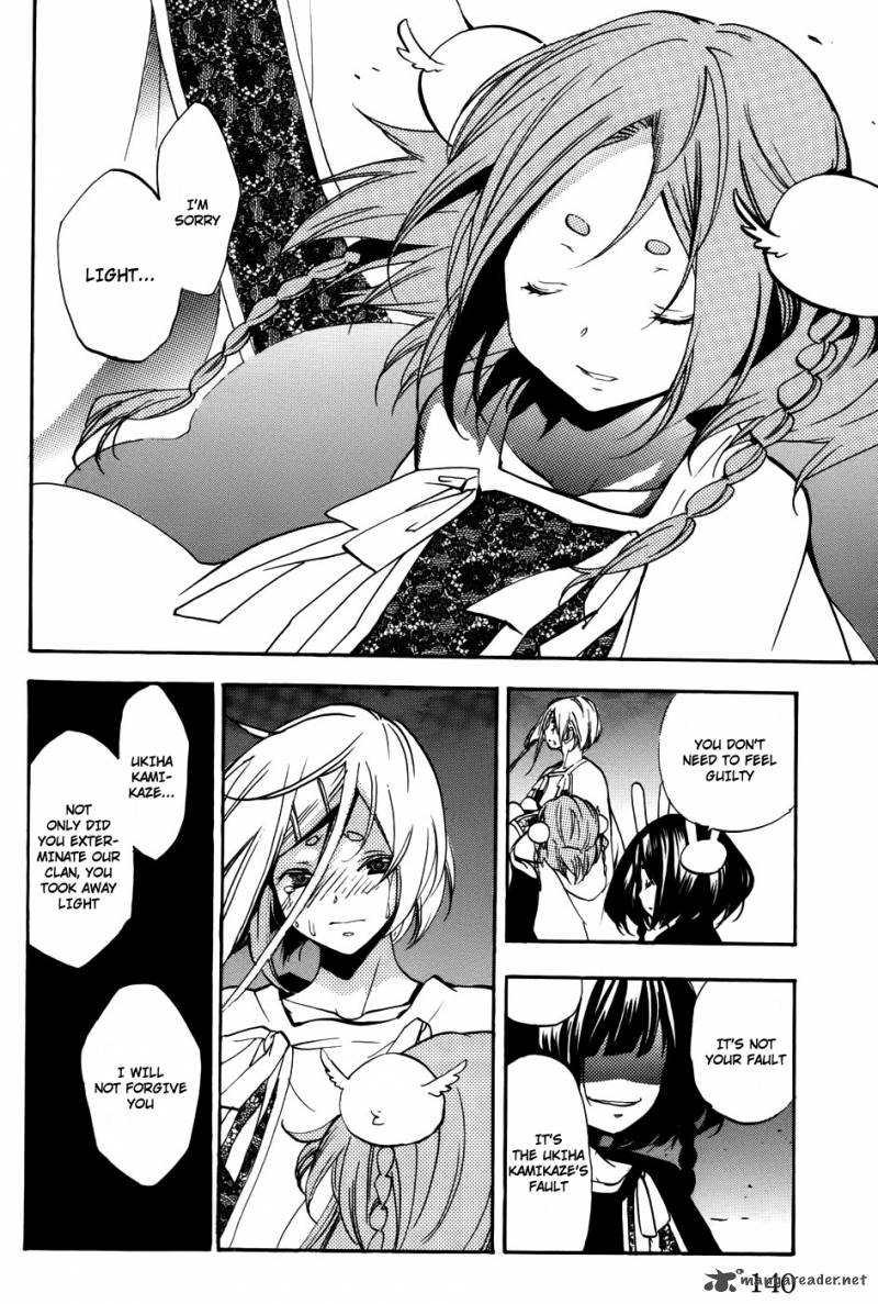Asu No Yoichi 53 43