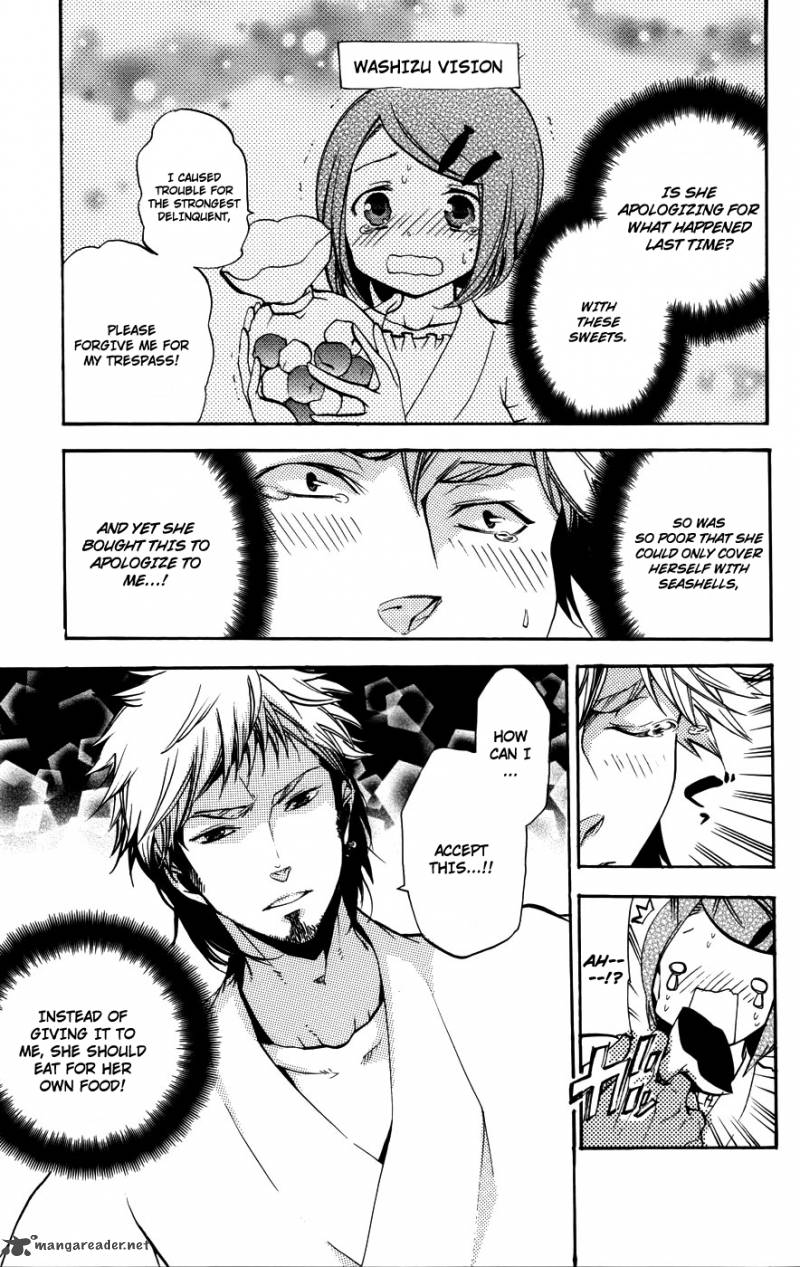 Asu No Yoichi 53 6