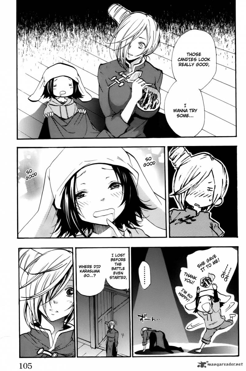 Asu No Yoichi 53 8