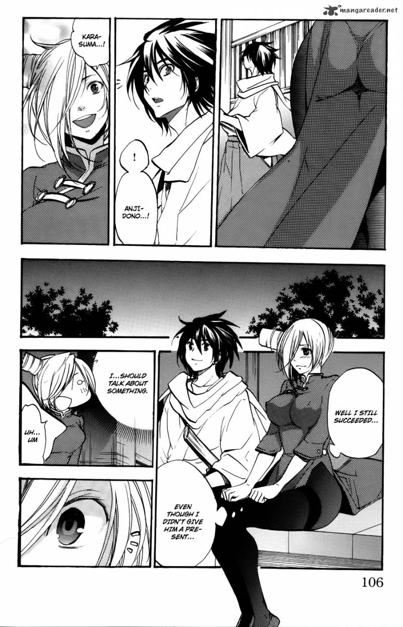 Asu No Yoichi 53 9