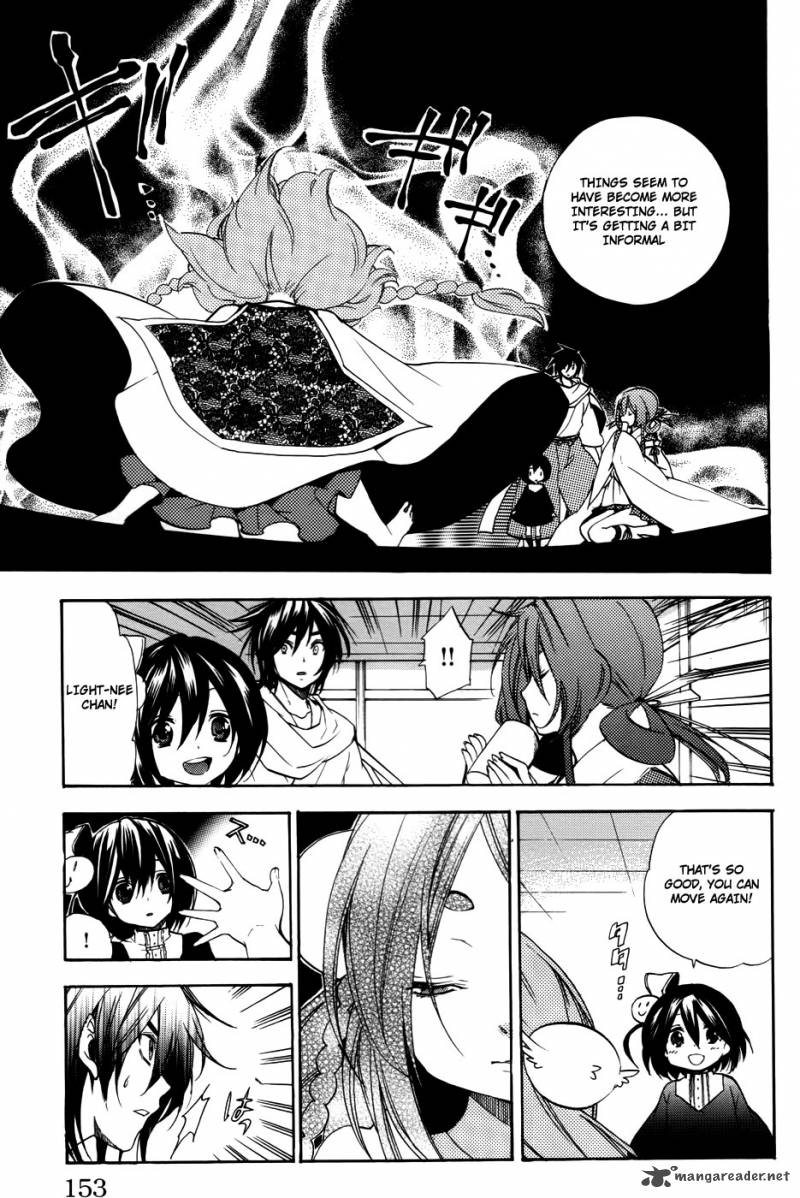 Asu No Yoichi 54 10