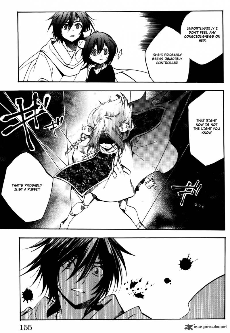 Asu No Yoichi 54 12