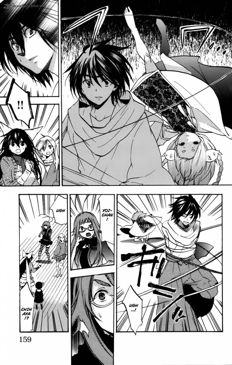 Asu No Yoichi 54 16