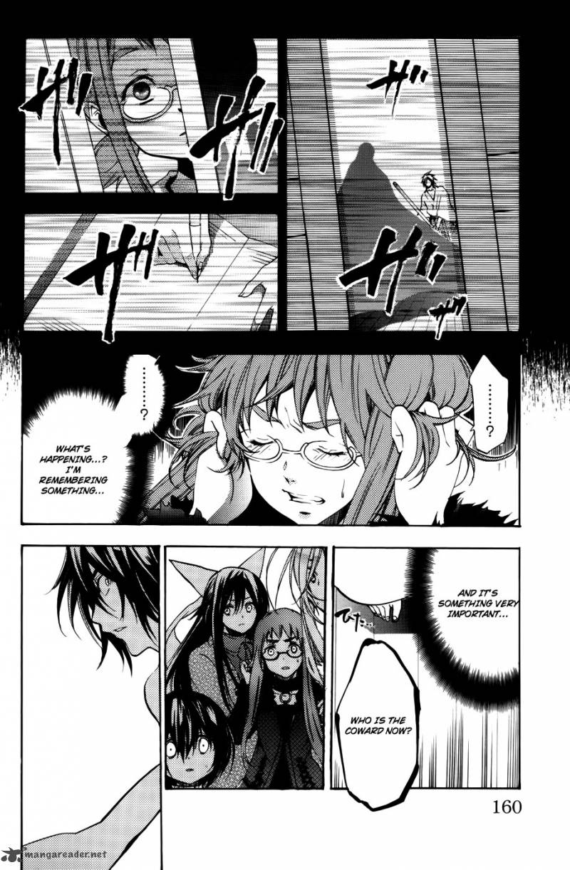 Asu No Yoichi 54 17