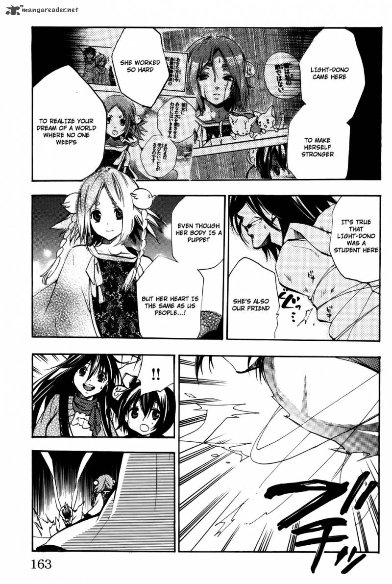 Asu No Yoichi 54 20