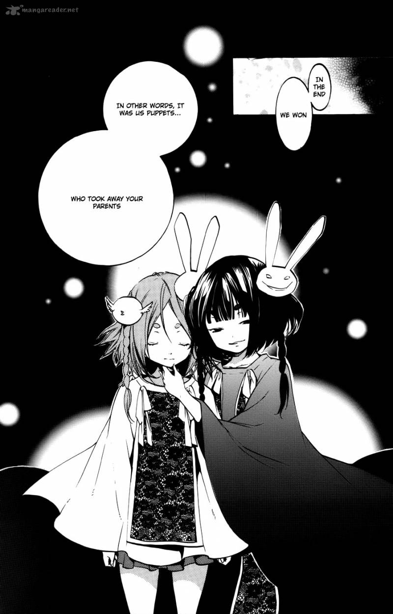 Asu No Yoichi 54 23