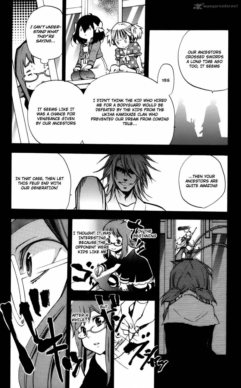 Asu No Yoichi 54 27