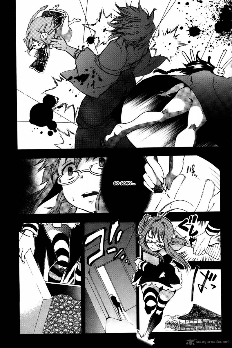 Asu No Yoichi 54 28