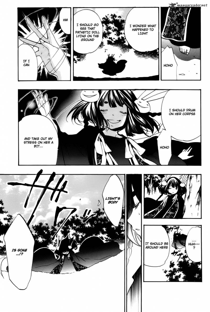 Asu No Yoichi 54 3