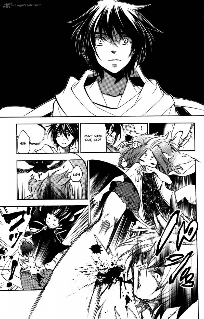 Asu No Yoichi 54 32