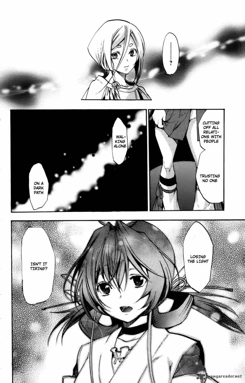 Asu No Yoichi 54 39