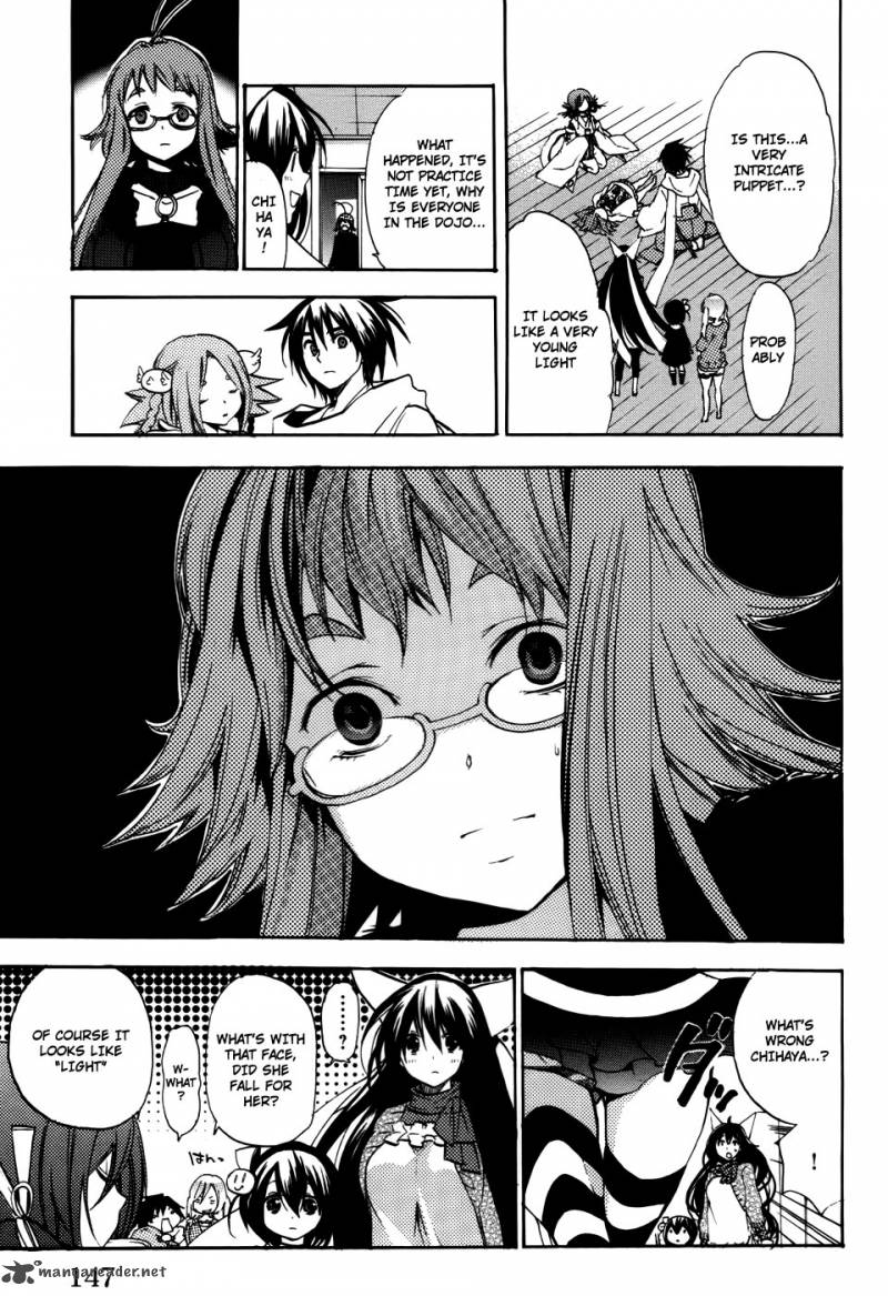 Asu No Yoichi 54 4