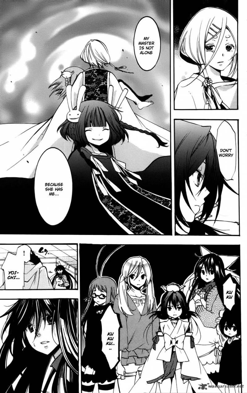 Asu No Yoichi 54 40