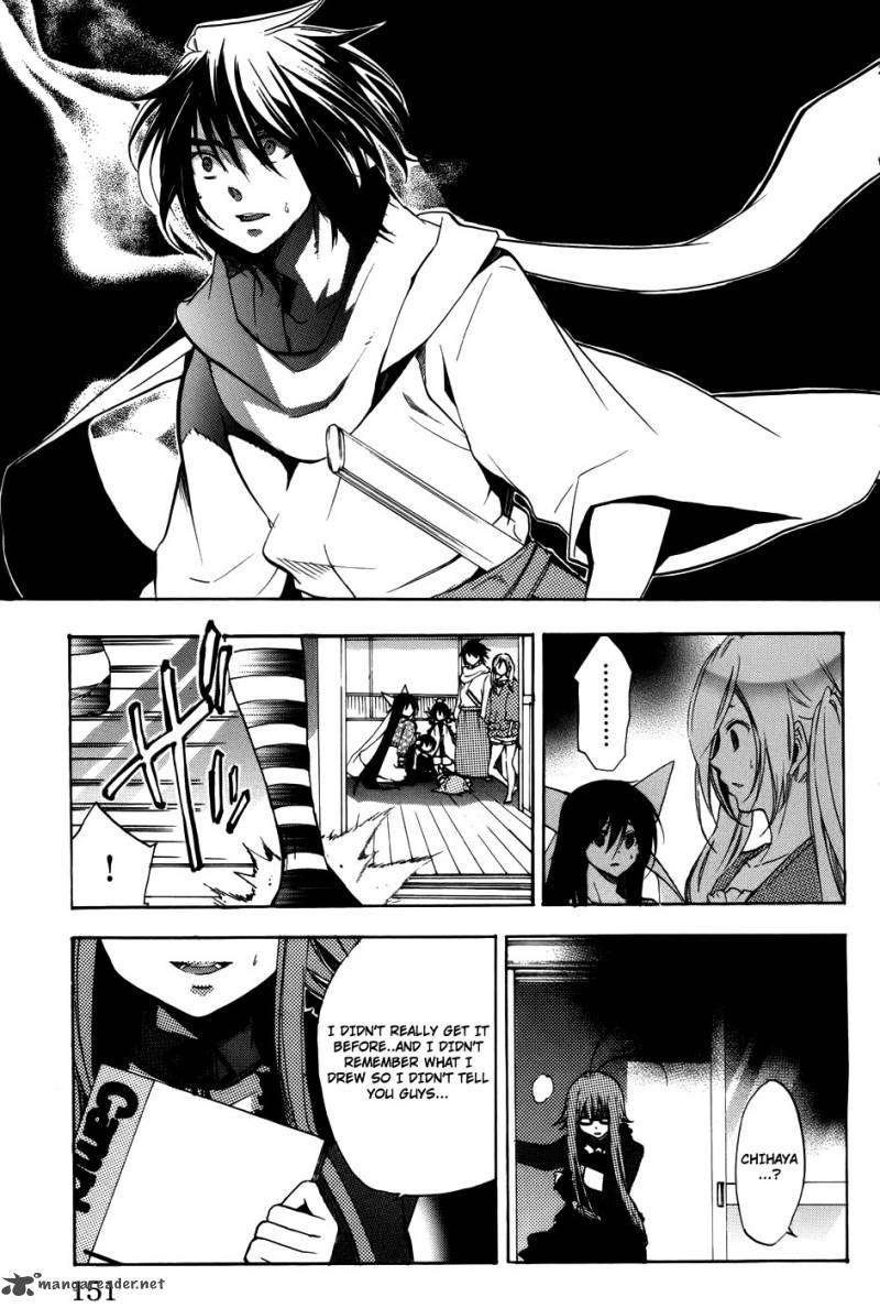 Asu No Yoichi 54 8
