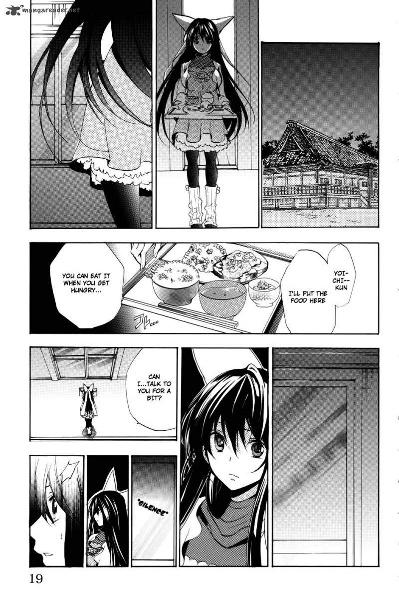 Asu No Yoichi 55 20