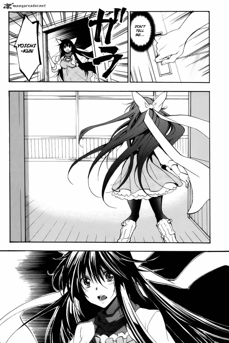 Asu No Yoichi 55 21