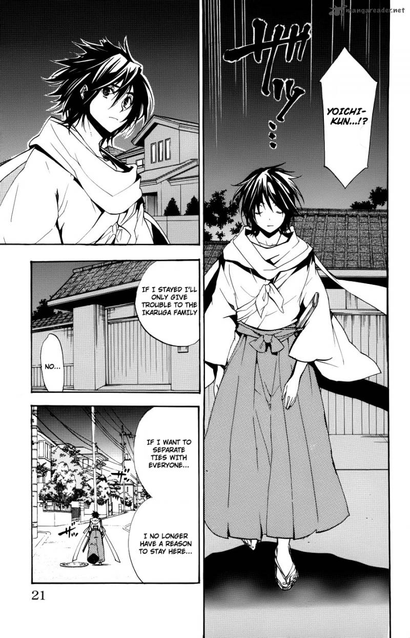 Asu No Yoichi 55 22