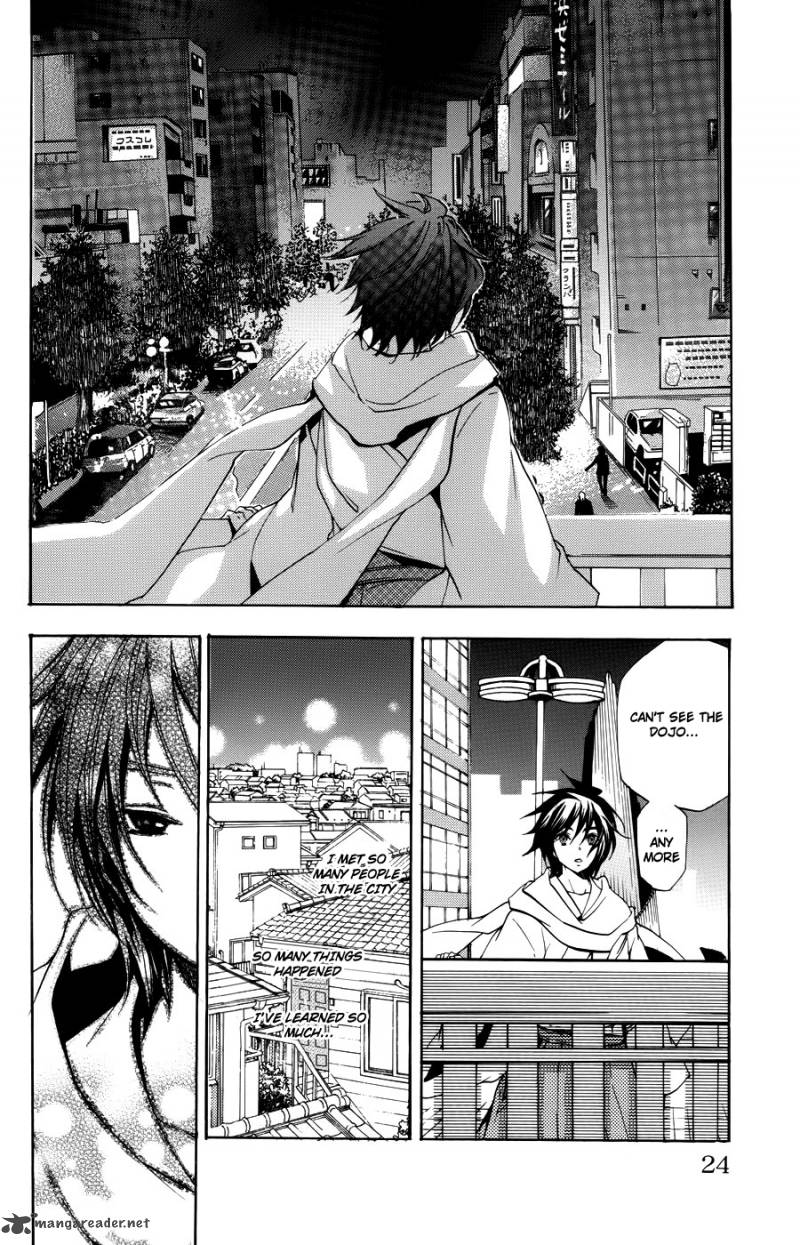Asu No Yoichi 55 25